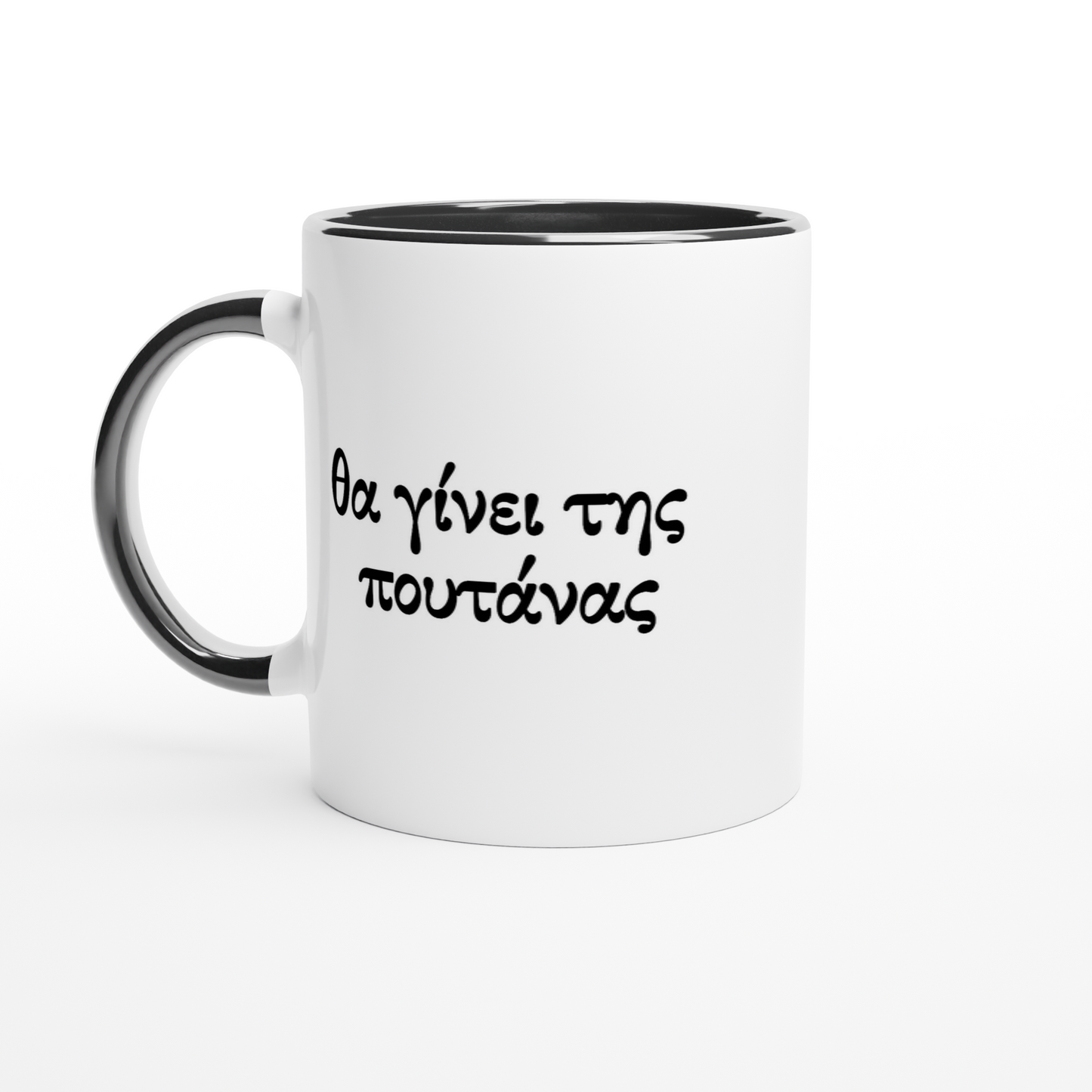 0c4d7275-f87f-4982-b903-106afff096c3