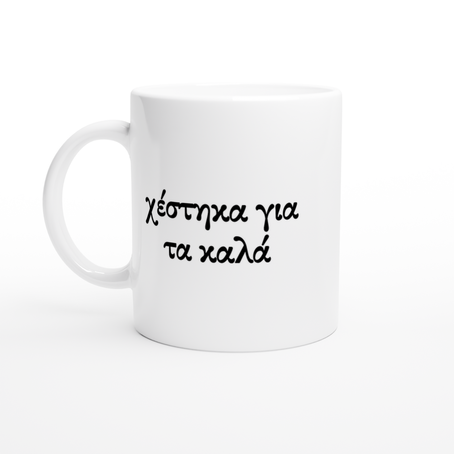 0f56e62e-579c-428f-9b22-a1b67c79922b