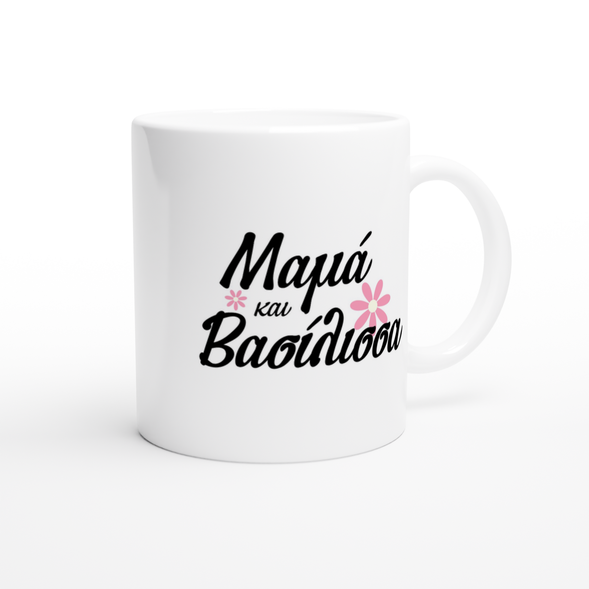 2490799d-03c7-4094-b163-d19f250f1a5d