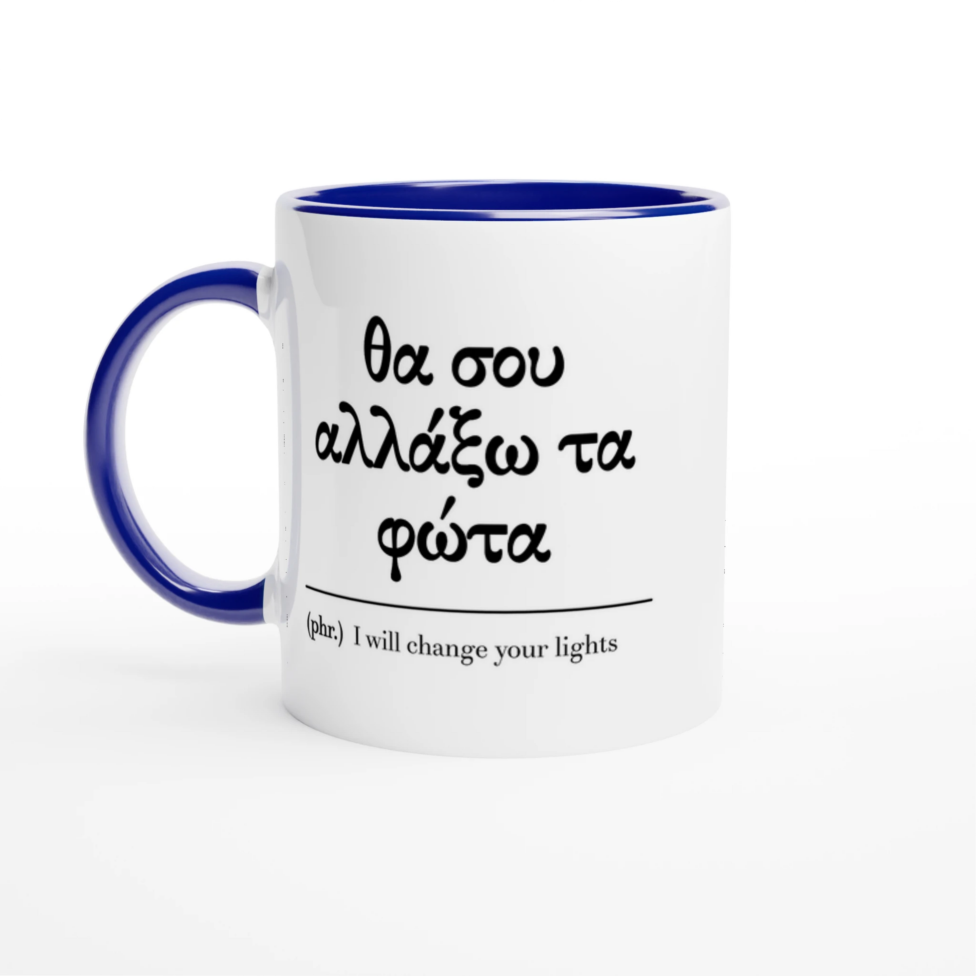 2bc0611e-ddf2-4fcb-8699-33a3539284ec