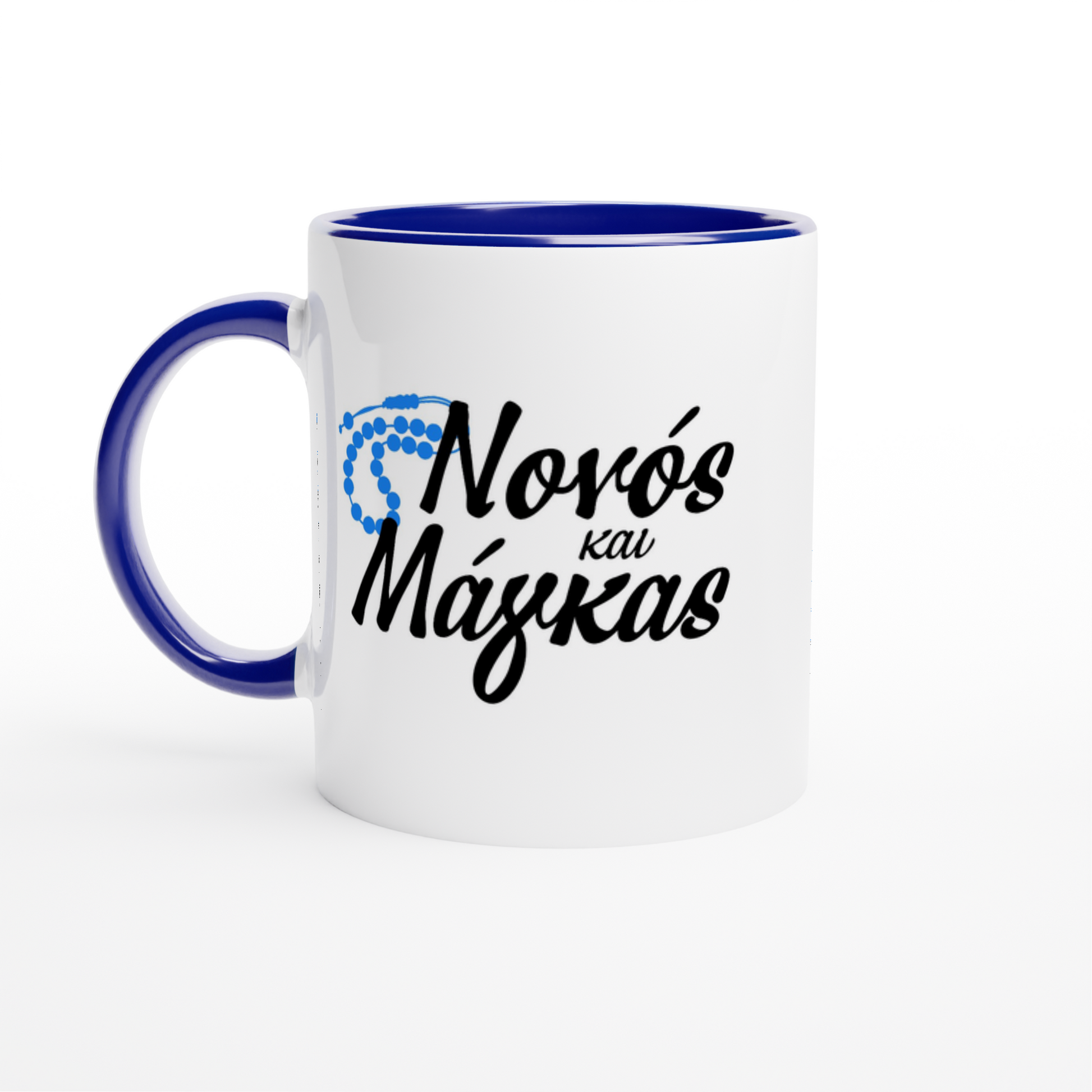 2e61ddde-bea0-4869-851a-849b1ec47f70