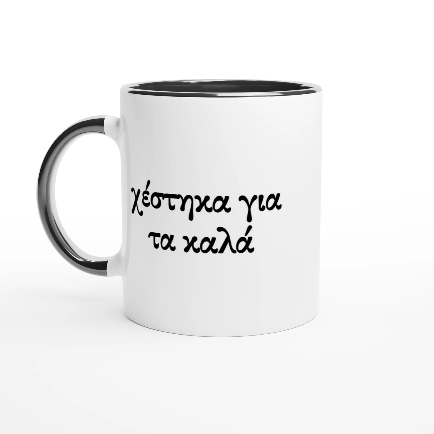 43e8658e-ba4d-46d6-8734-331c88237545