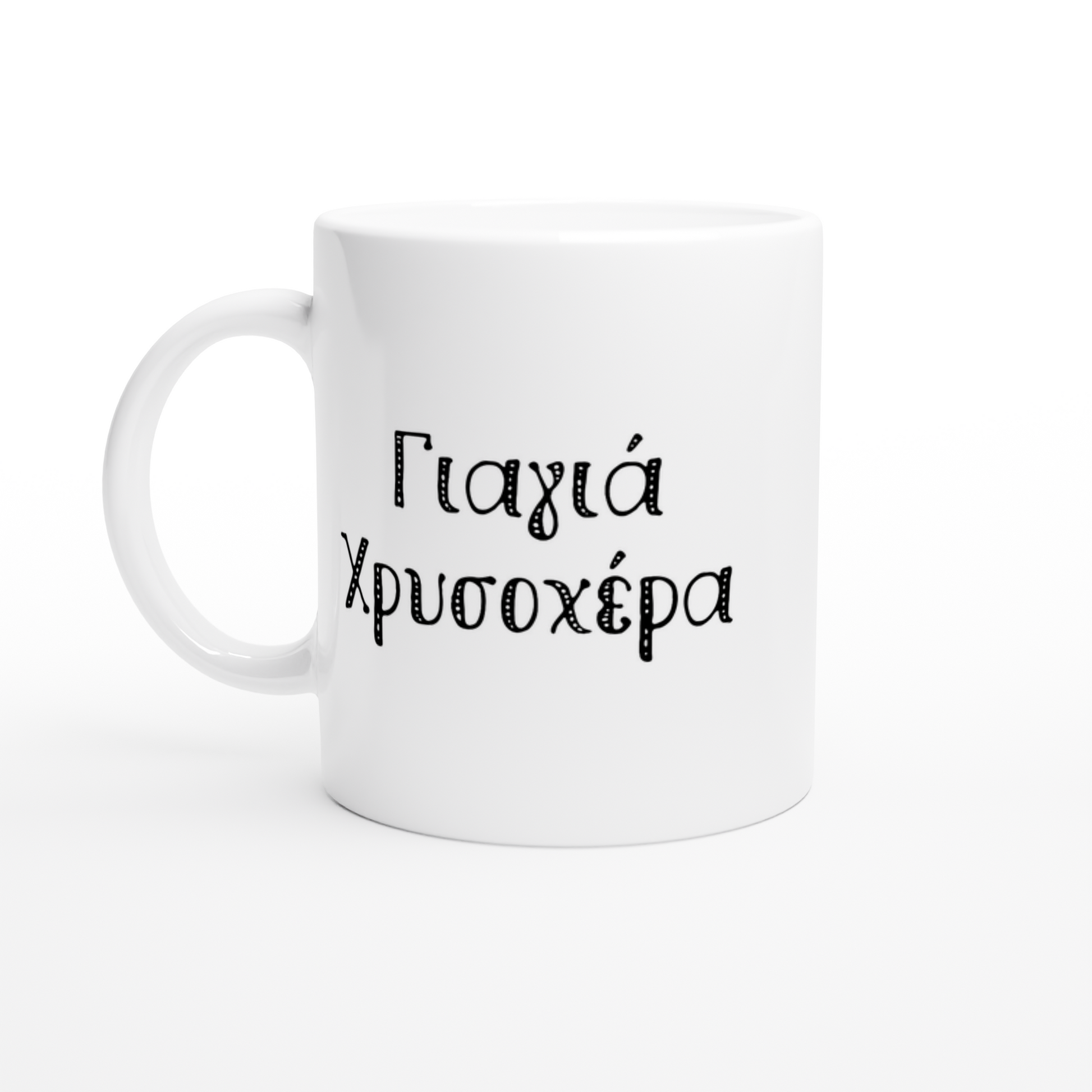 44e93a11-d42c-43e4-a420-6a00c888f79f