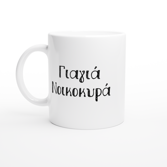 612896d1-c465-4323-b848-4753d605808c