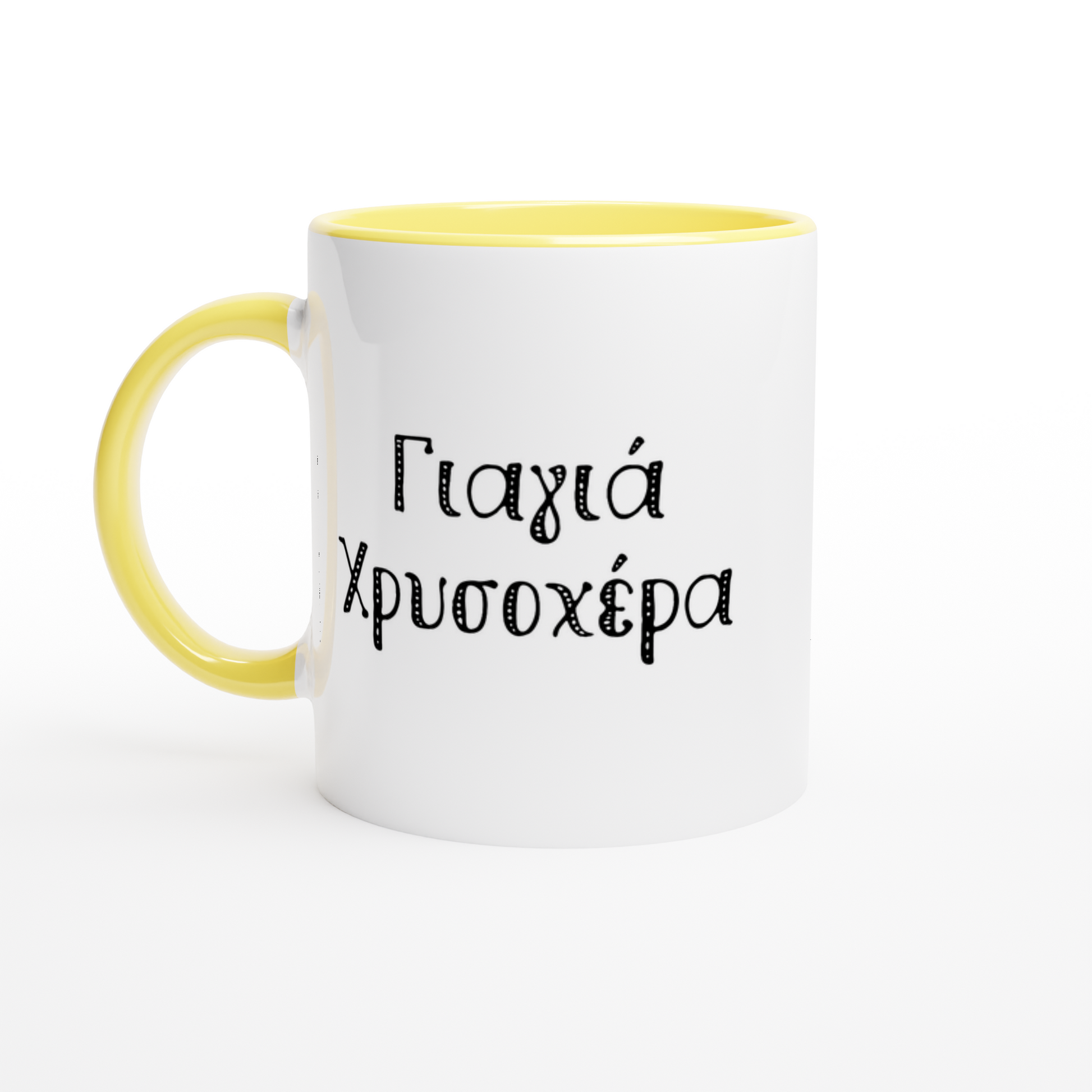 665087d8-c8e4-47eb-ba0e-734020633f9c