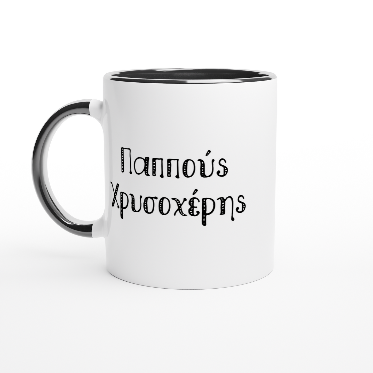 69458472-6d1c-4d11-bea8-fd3ba8aa140f