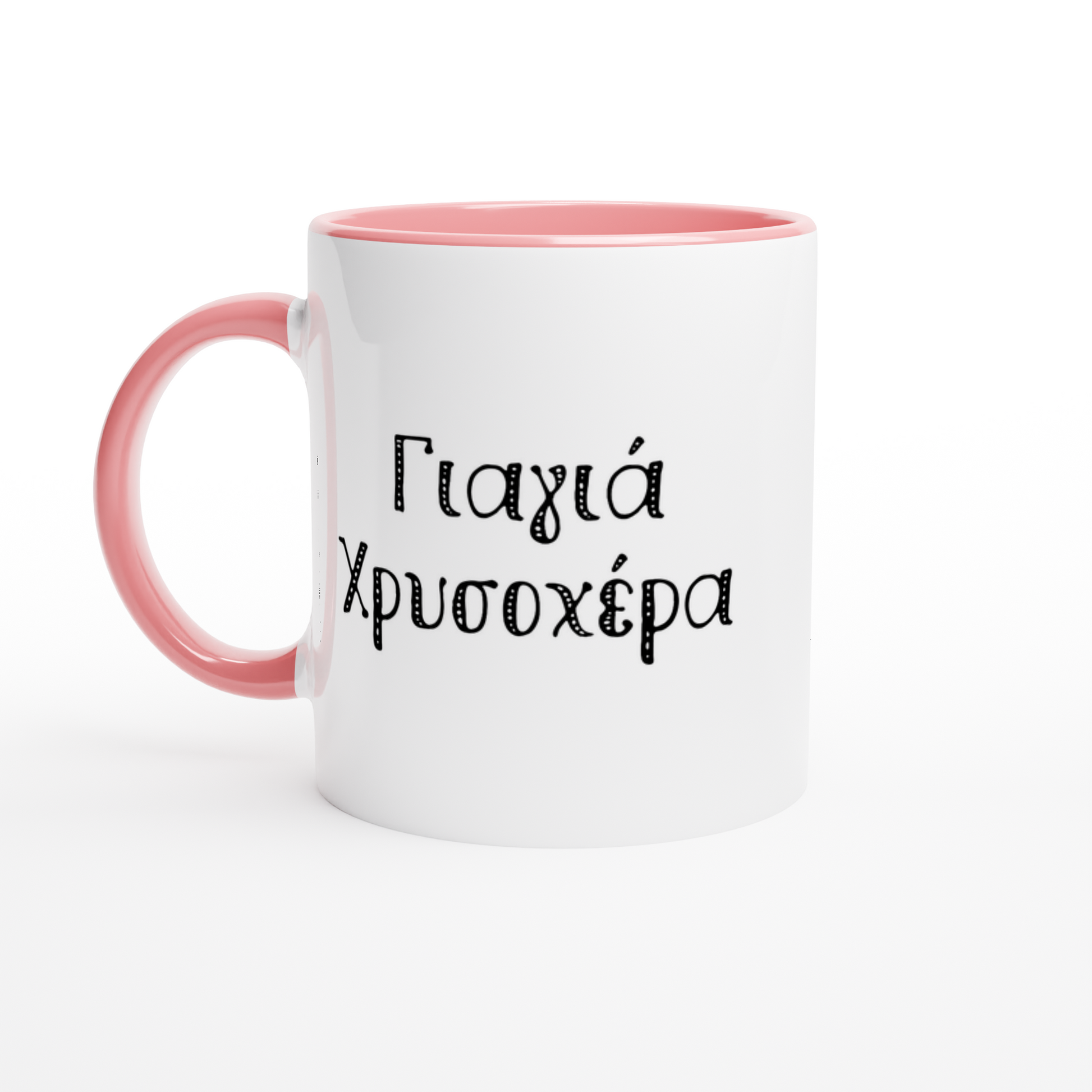 7414ff63-3e27-4d83-8071-623de2634279