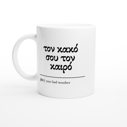 7ed79b70-728b-4c29-9a3d-1013a02fbce0