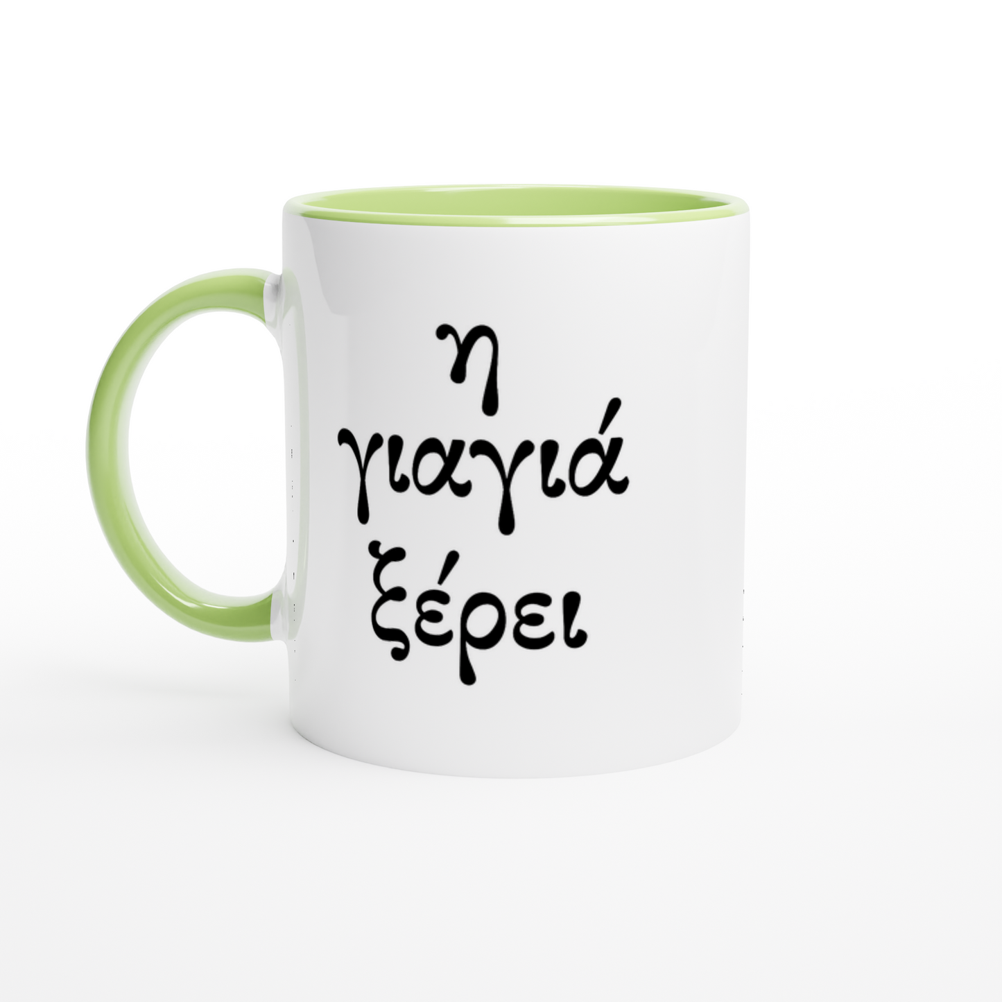 8066efbf-4b94-4cd1-911a-b9f35cd2173b