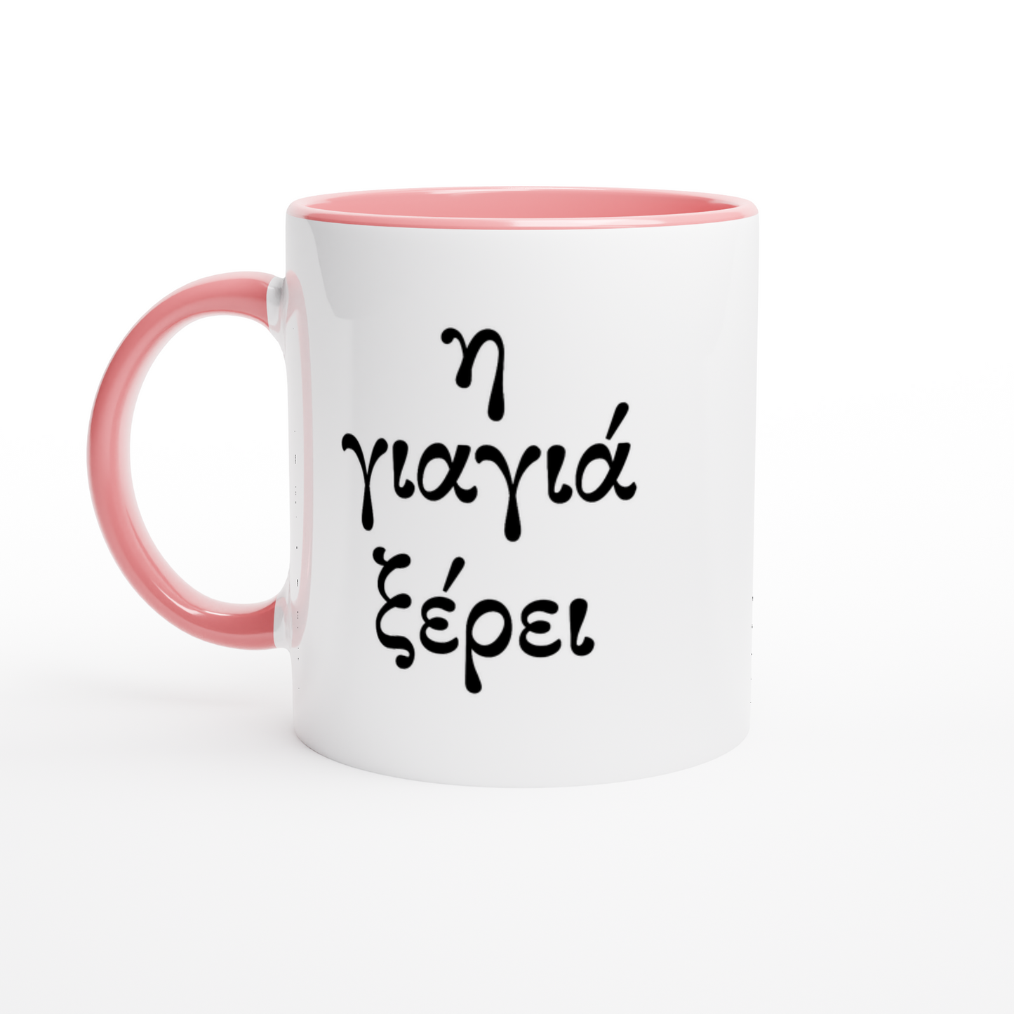 86182248-1a08-4e4c-a61c-49079b399e01