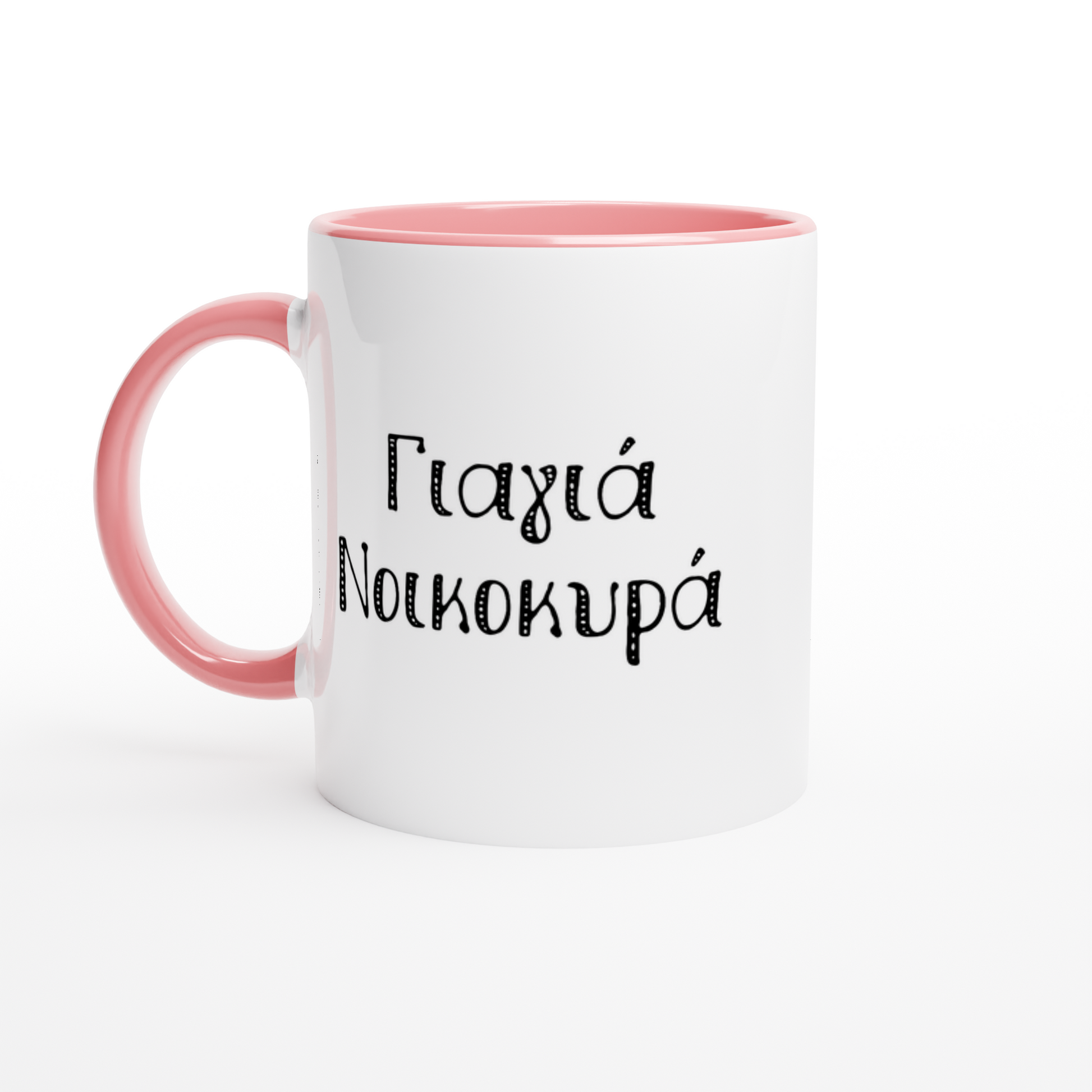 8a9dd853-c939-4842-9802-2c8fcfb8b8fb