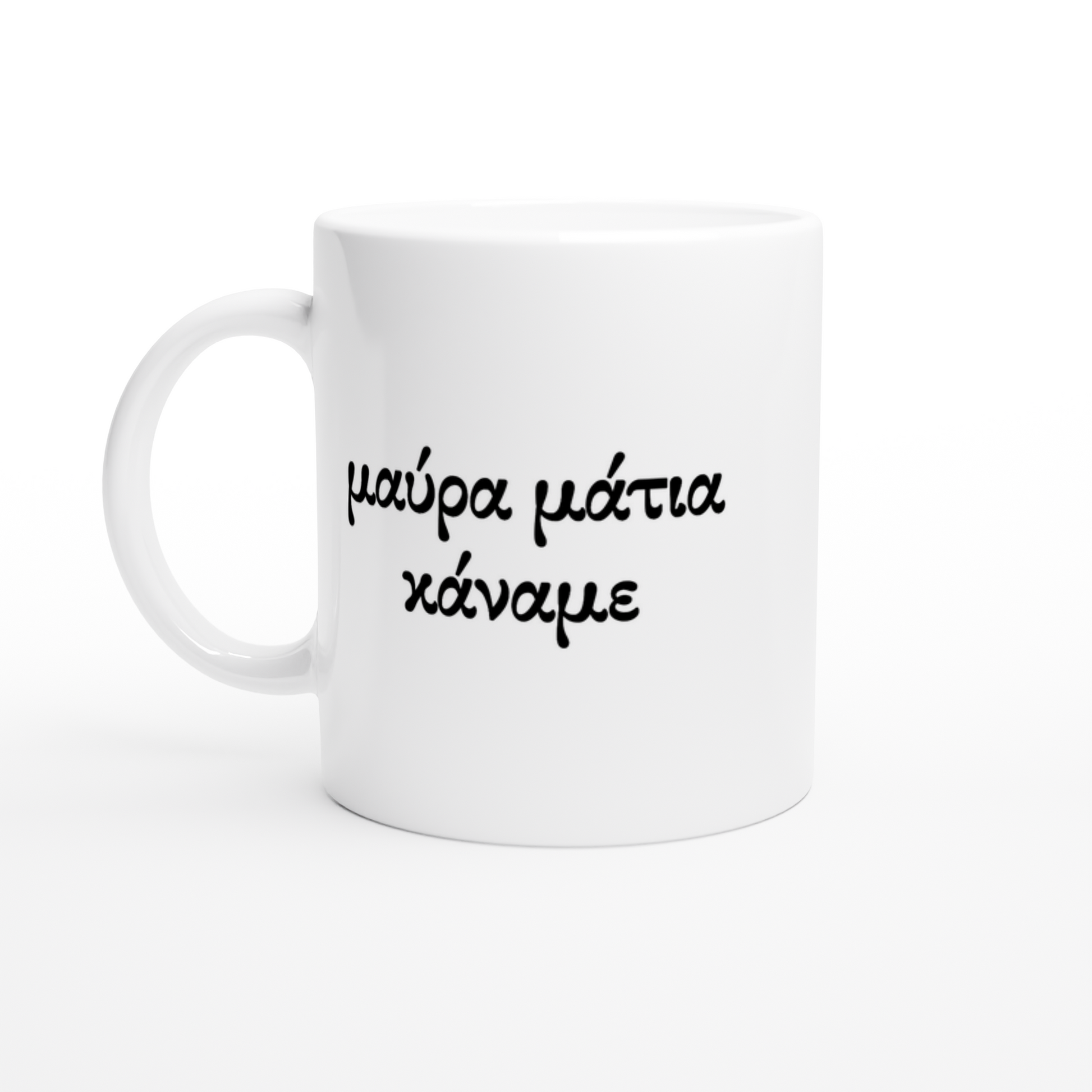 8fa685b8-4c04-4f56-925d-531c91e782aa