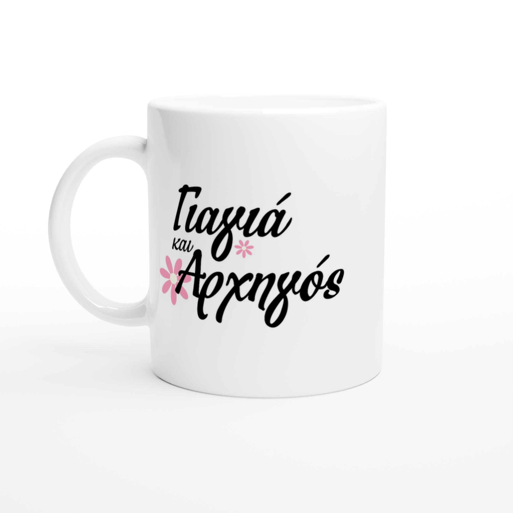 White ceramic mug with bold greek writing and pretty pink flowers