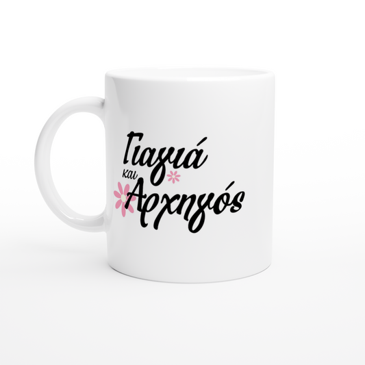White ceramic mug with bold greek writing and pretty pink flowers