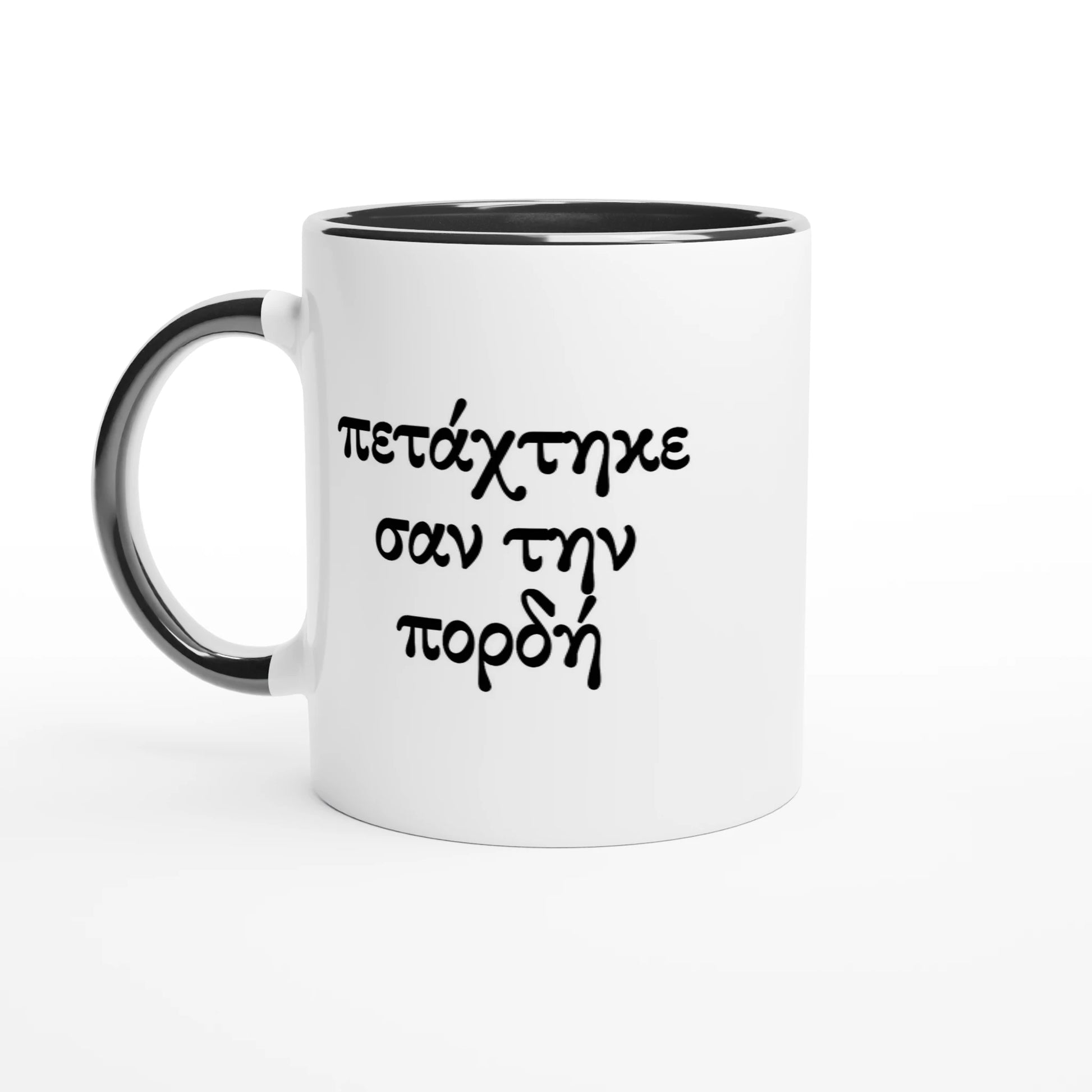 a432cbfc-9eb8-49a8-b2db-df4d81ba4da9