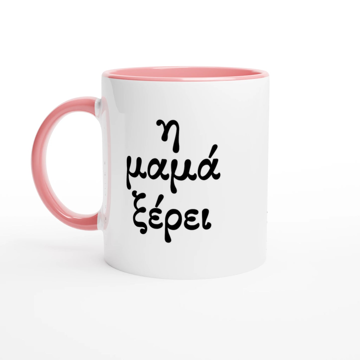 ba19e5eb-505d-4ef1-a357-5d9f43c118da