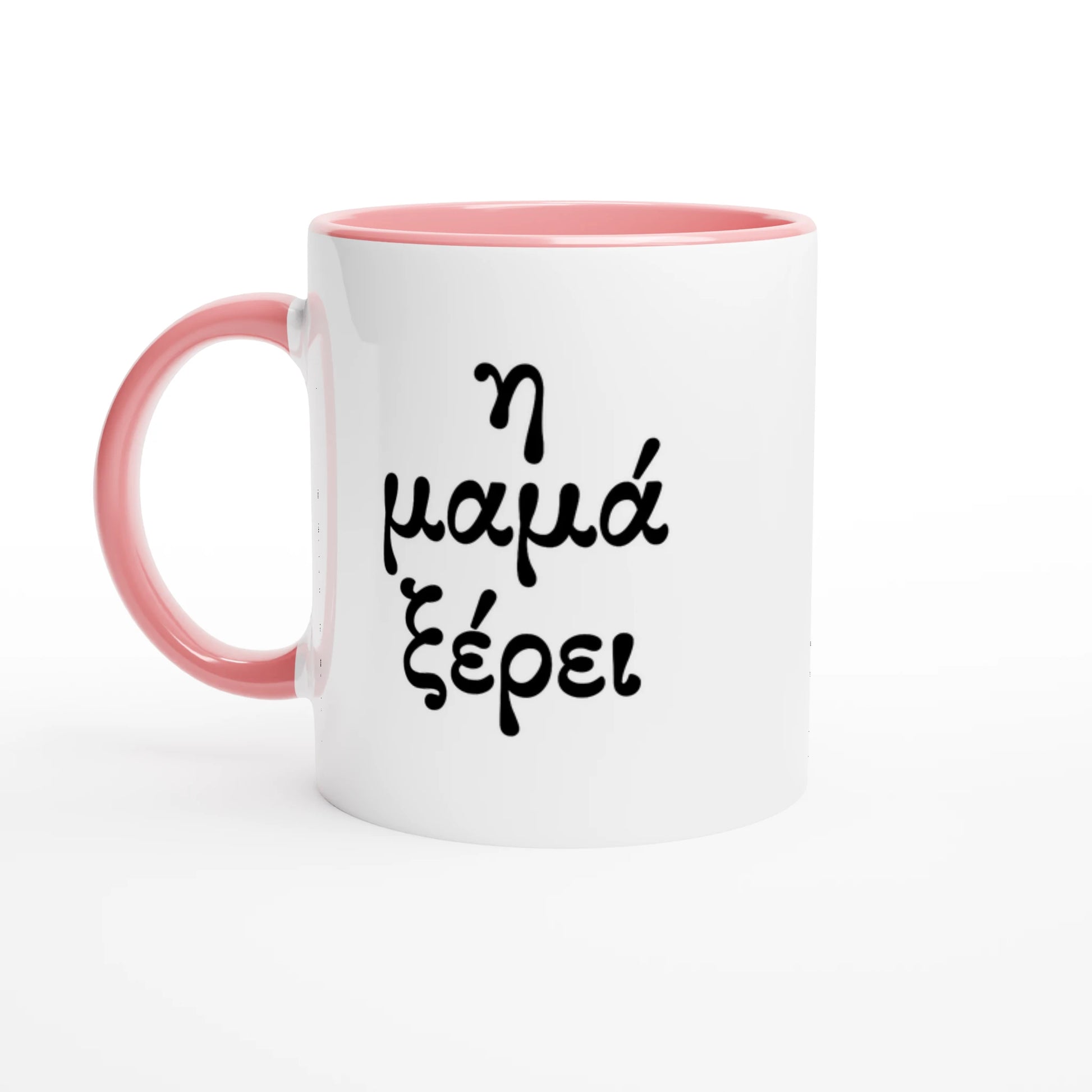 ba19e5eb-505d-4ef1-a357-5d9f43c118da