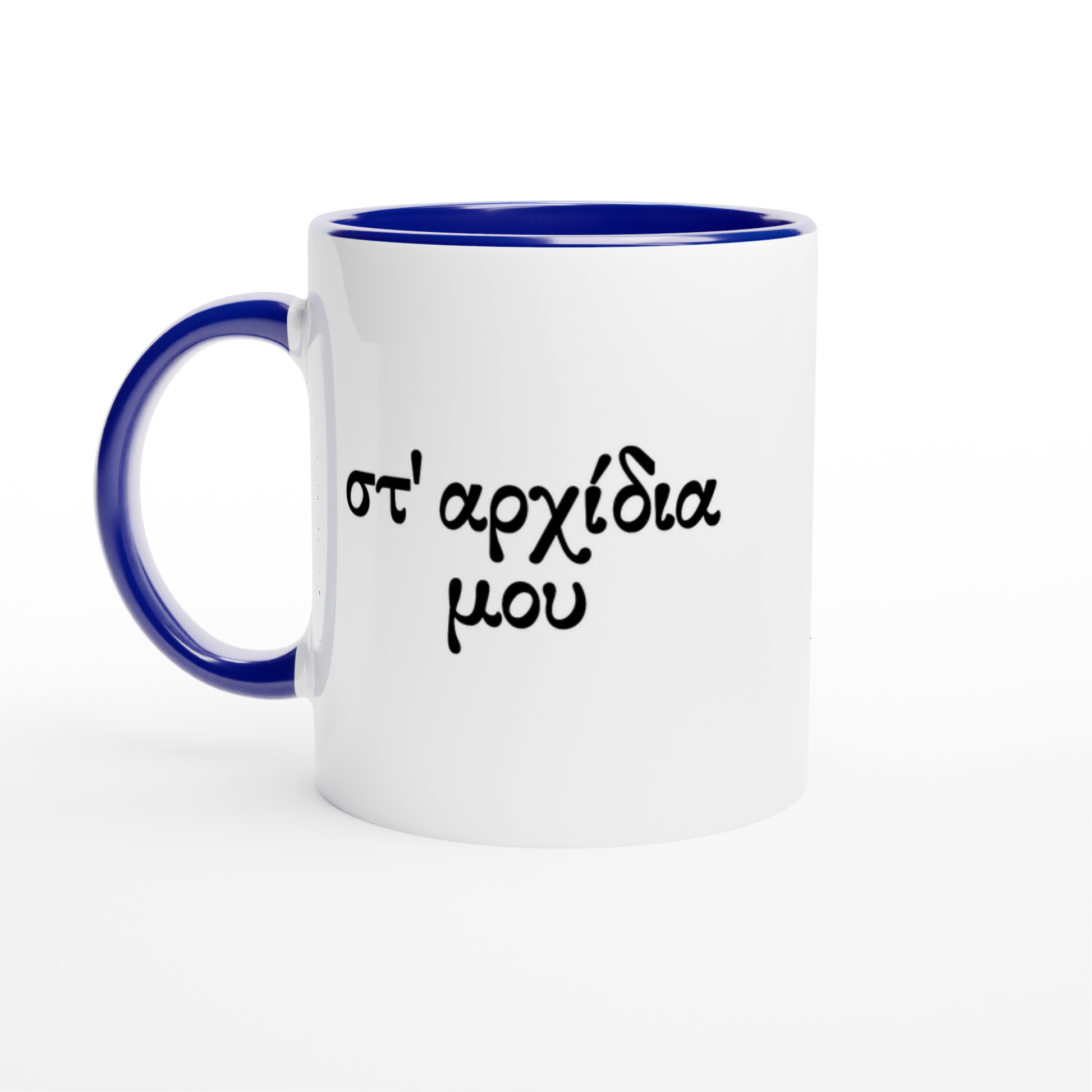 be267995-a64e-461a-9dcd-19dcf922f6a5