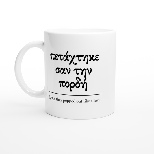 c26890f2-8aea-46f9-beab-380e527683e6