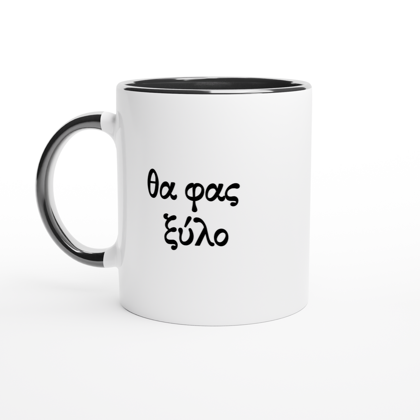 c28f37a9-5871-4be6-ab21-0c50e1b73a93