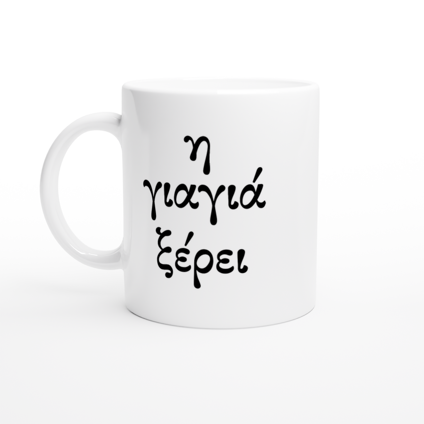 c563a3de-aea9-4d68-89aa-460a1a7f127a