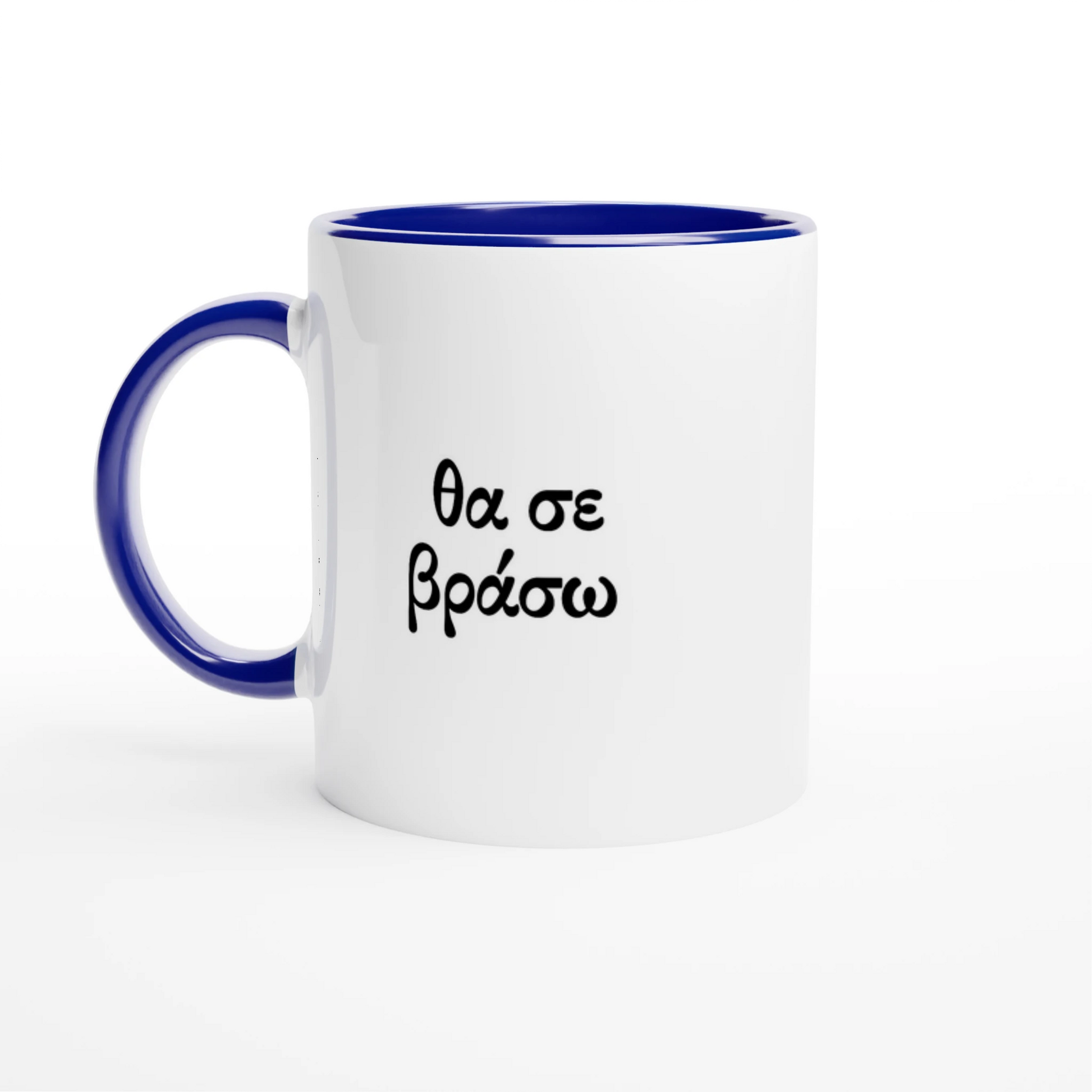 ca1fa1b6-1d6c-49b4-b682-8d180f1f3f5b