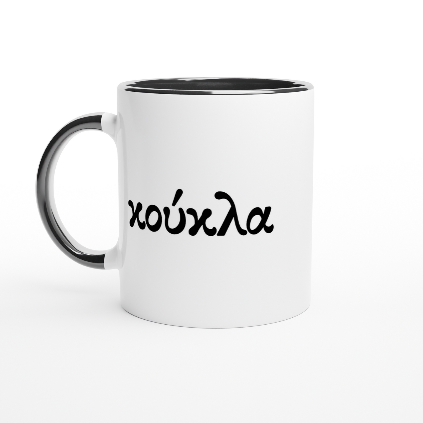 d894b883-fac8-4527-aa72-d21c2a56f4c4