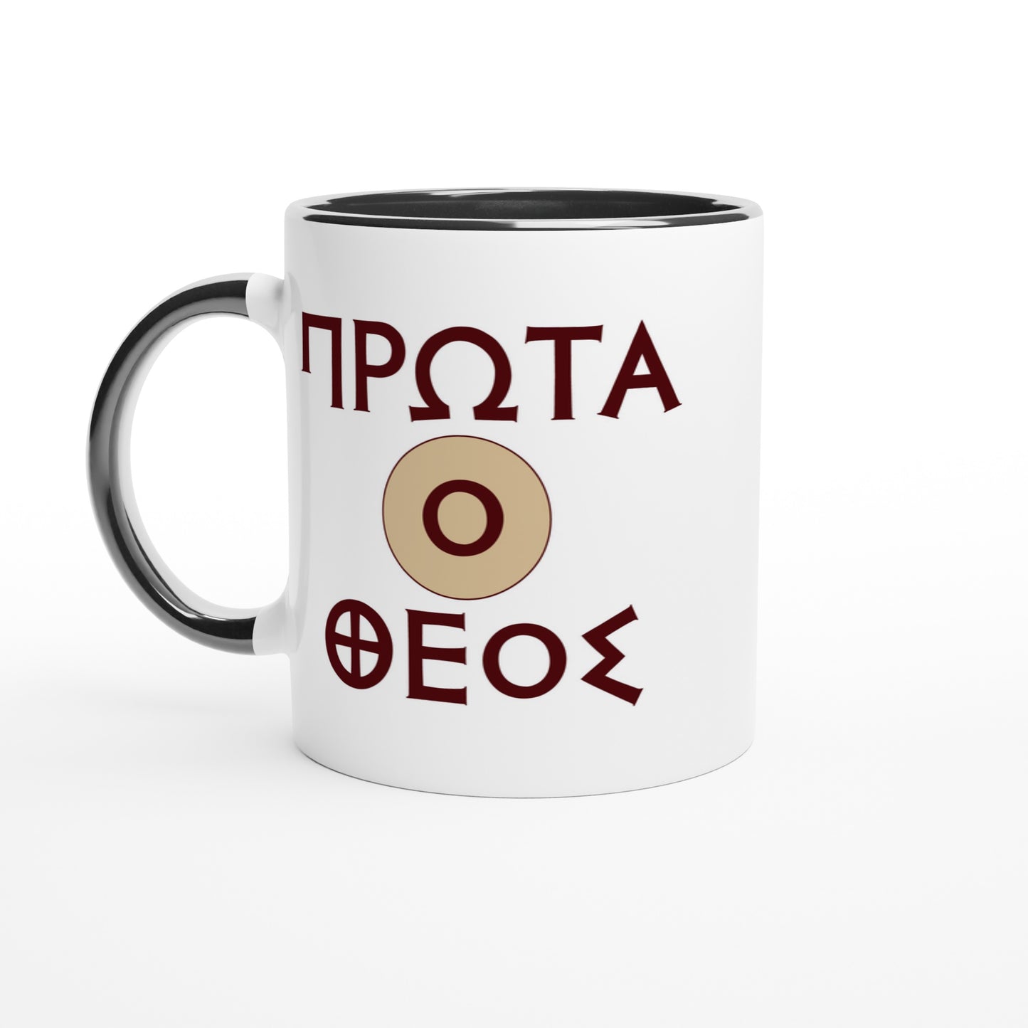 God First Mug