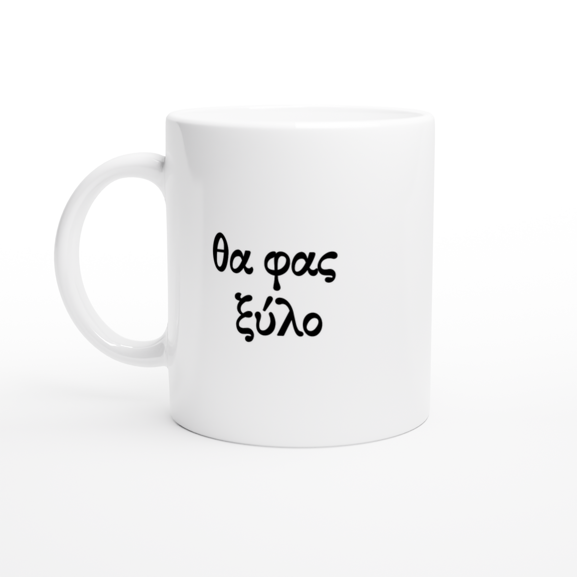 ede270f5-1566-47d0-8a0d-752accccedca