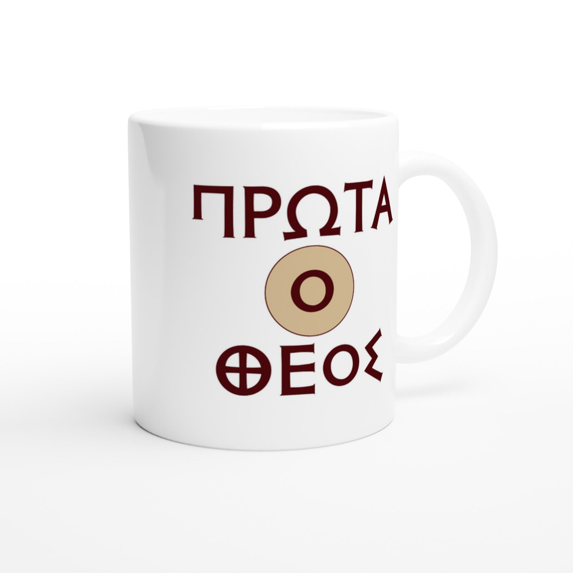 ee5b532b-3b45-4a56-9449-85e21e0bee02