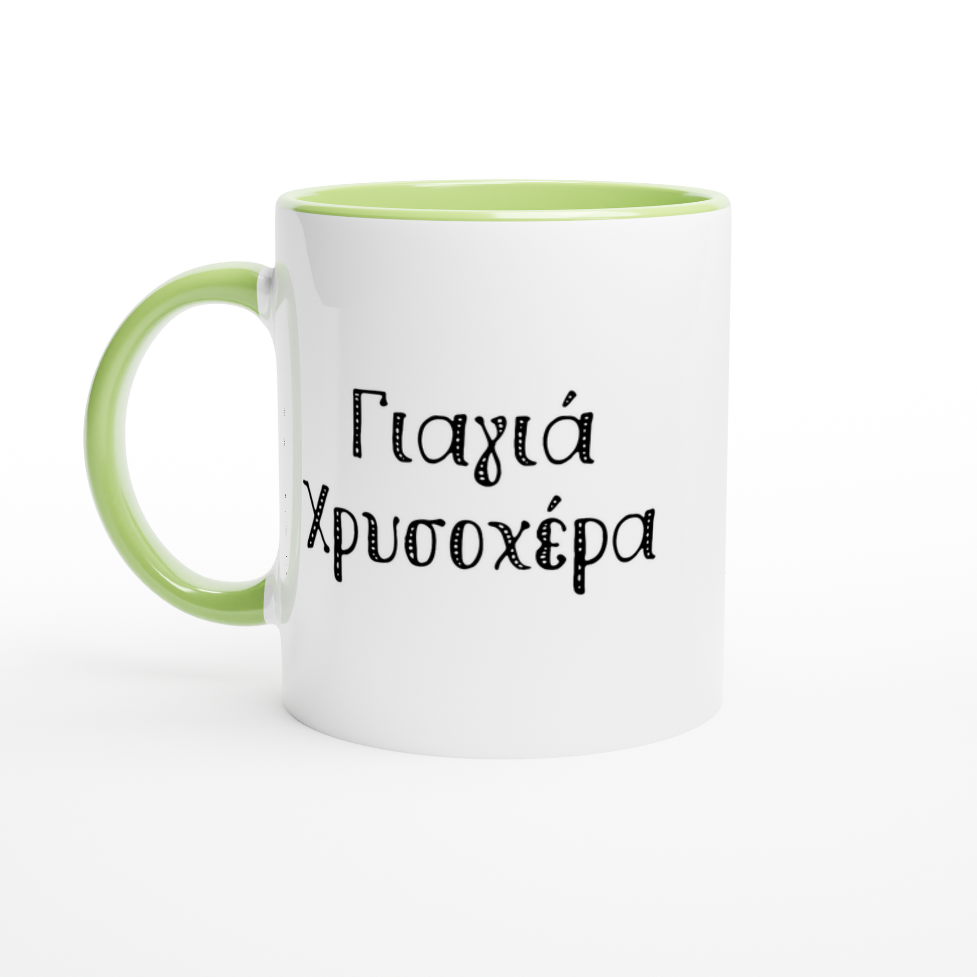 f7aa4aac-986a-40b7-908a-75f7c228f651