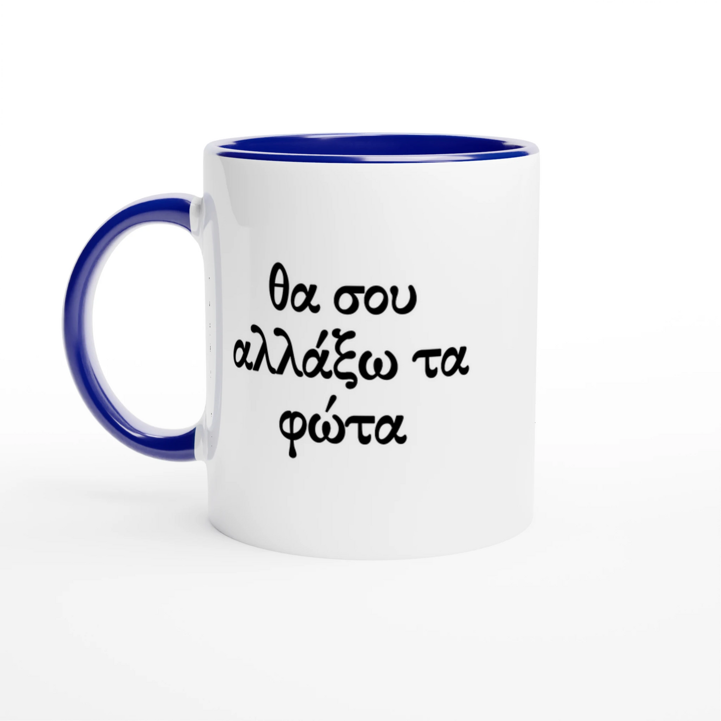 fa532014-4f76-40b7-a573-b6682375c9e6