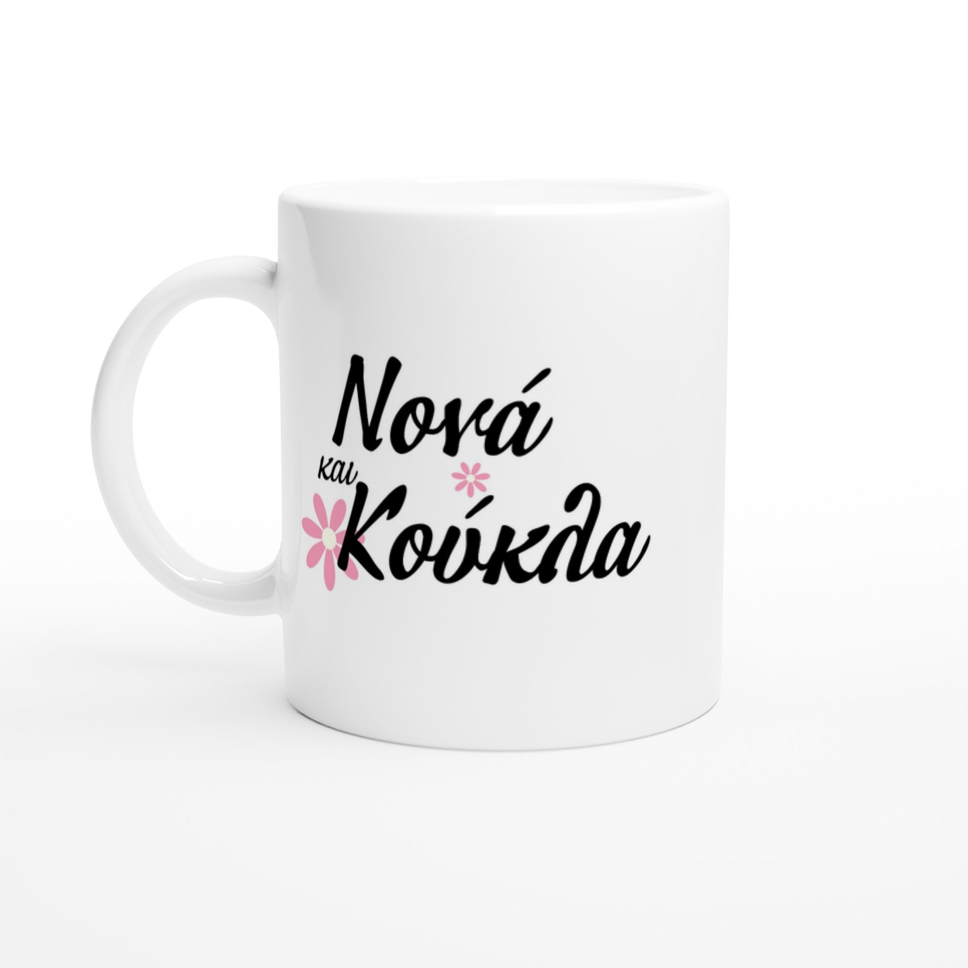 fc06ede3-2218-42b6-88c0-955a18364707