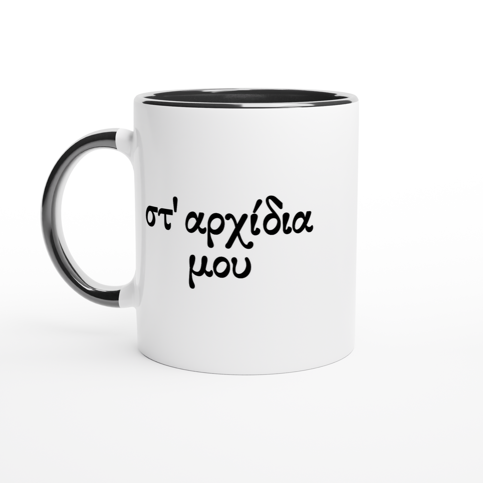 fcb16969-acec-4776-a513-1de56d35cf21