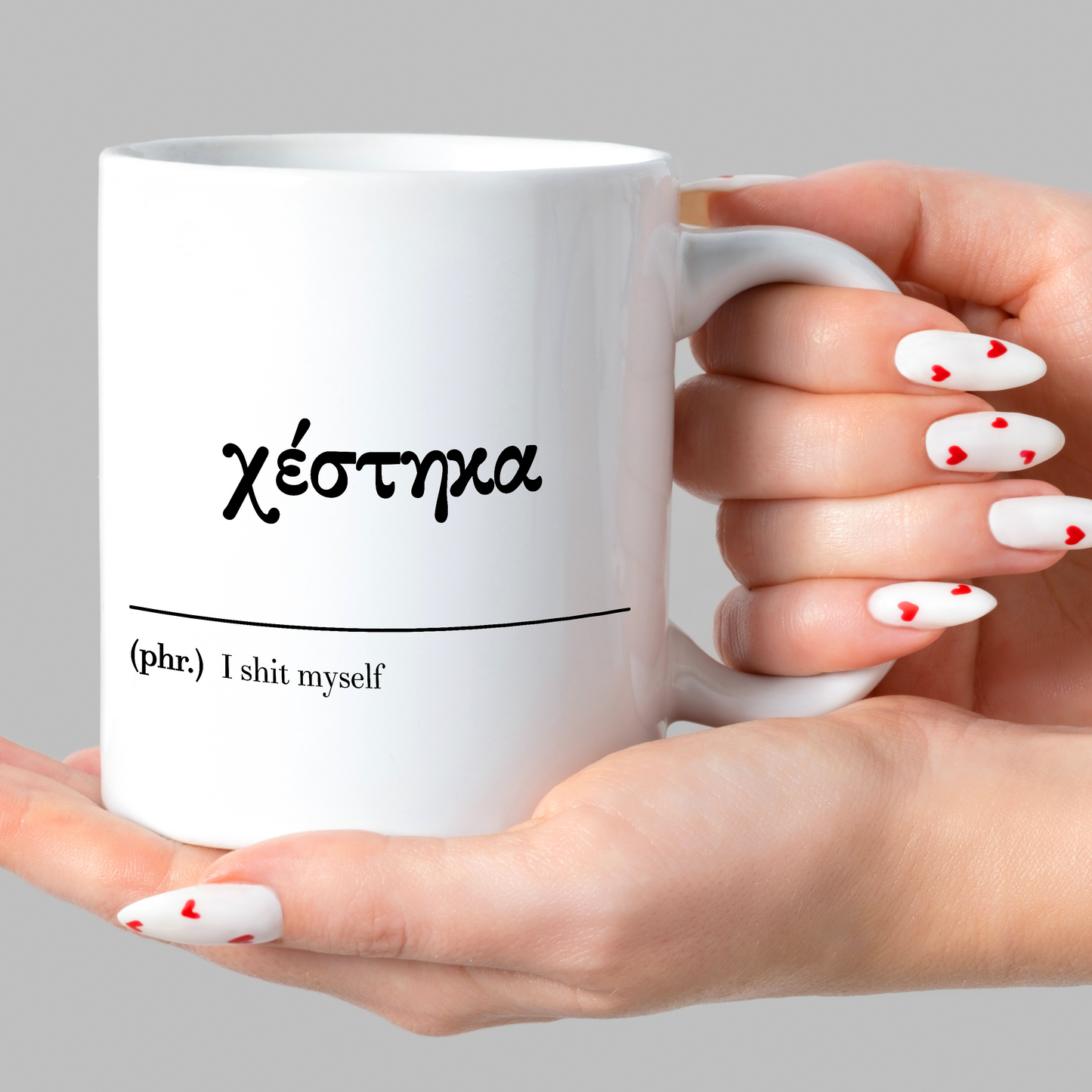 I Shit Myself – Greek Coffee Mug