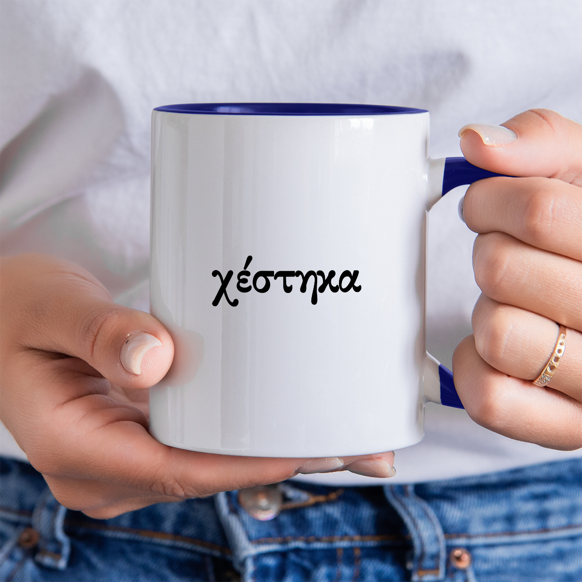 I Shit Myself – Greek Coffee Mug