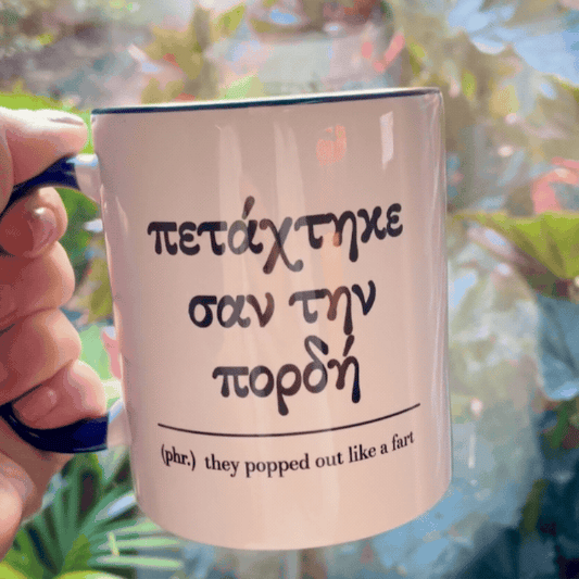 They Popped Out Like A Fart Mug