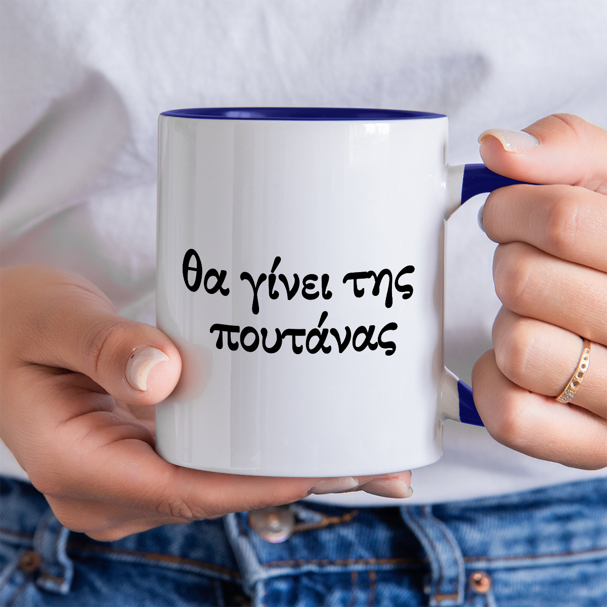 The Whore's Will Happen Mug