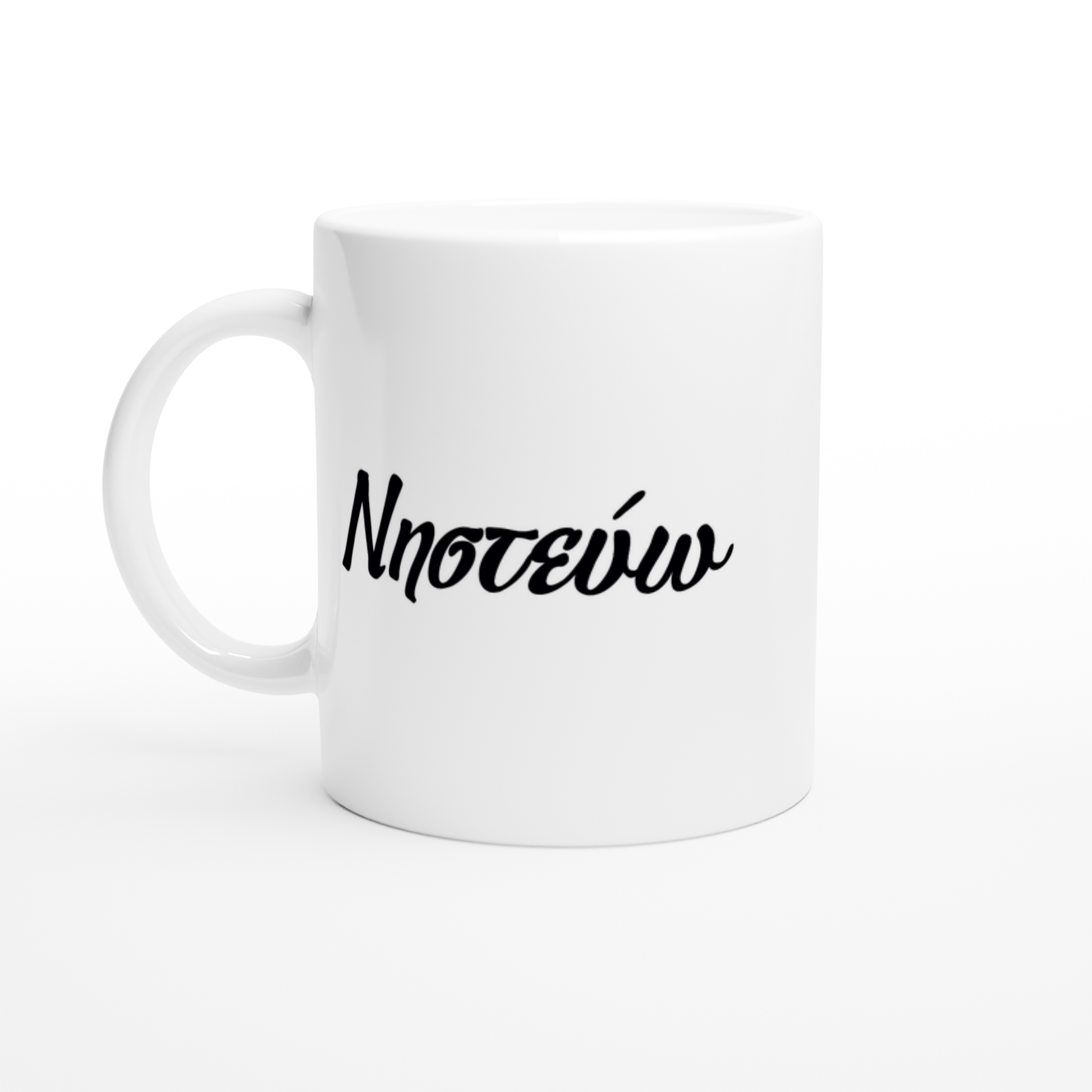 1810ced8-f239-480c-a296-554b0c4aea49