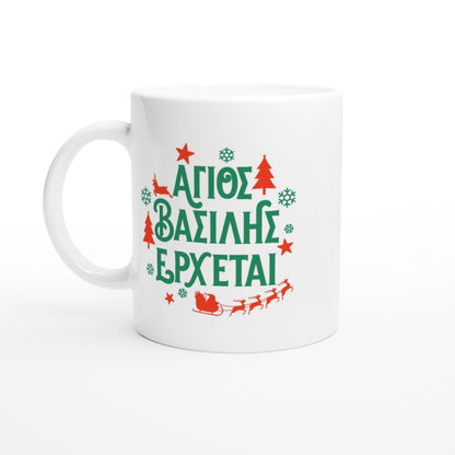 214e0c19-0041-45b9-83b9-74c3f91ea9f0