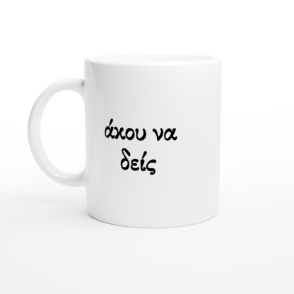 331a5d01-b06d-4128-aa5a-896dee05e4b8