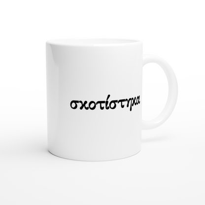 438d1d4c-cc80-4b1b-ab43-56a193c5d2ea