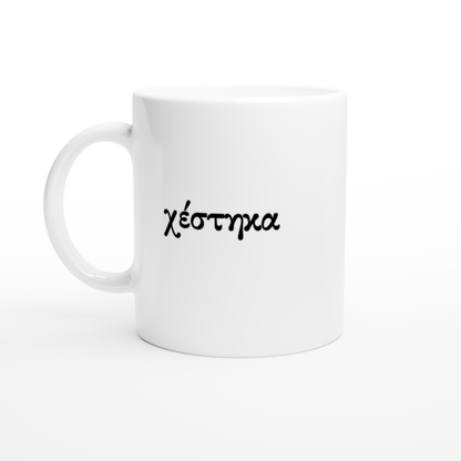 5b3cf7c7-b3d0-4a5b-893f-1ade0b5bba12