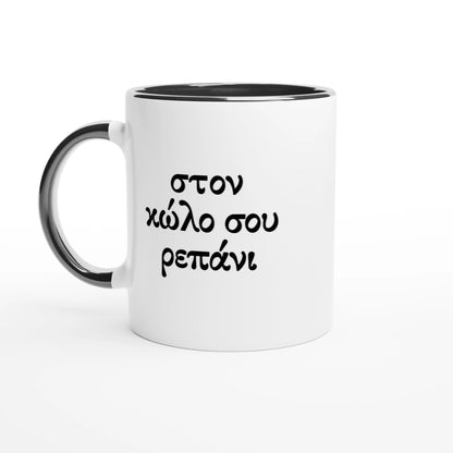 aeea4852-eda2-4c8a-a8dc-4fd1abd4c79d