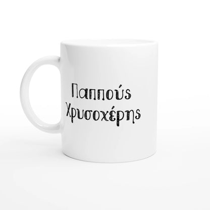 b7231f50-ead0-4184-af8c-6ccd1ba3f2e1