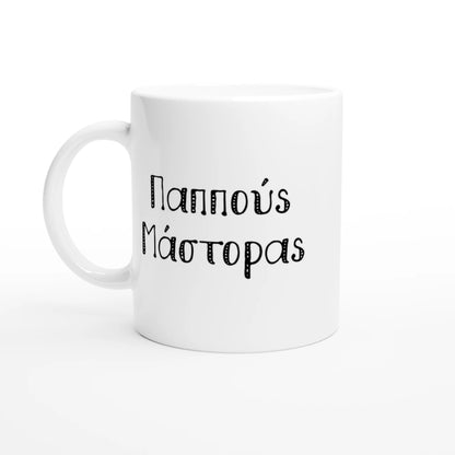 ce1f6f0d-9557-4162-9329-791145efc423