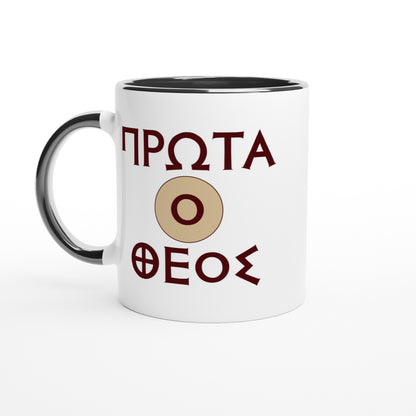 God First Mug
