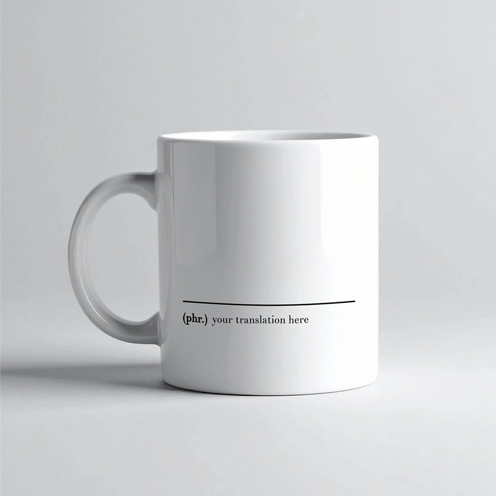 Create Your Own Greek Mug