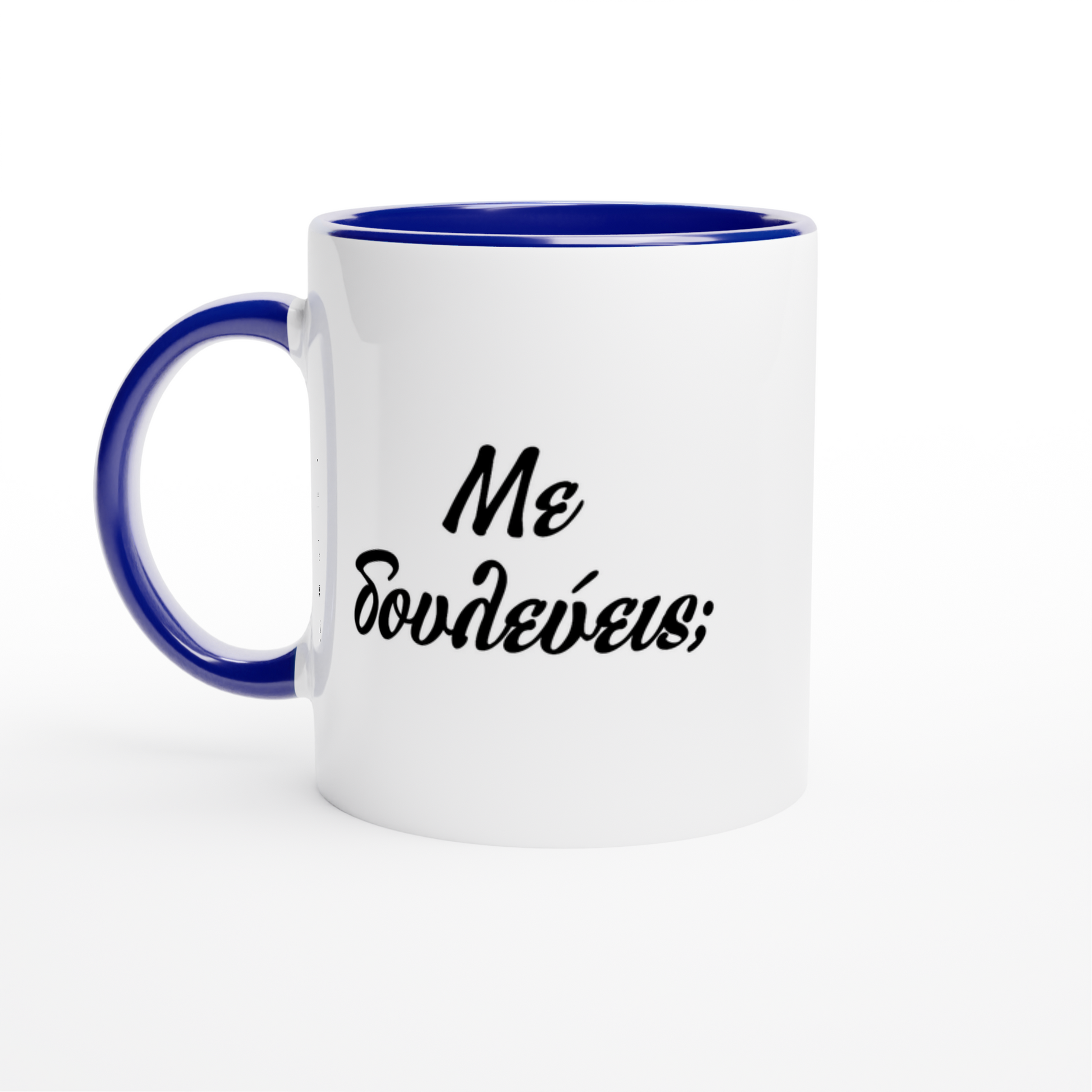 funny-greek-mug-are-you-playing-me