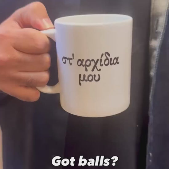 Ballsy Greek Mug